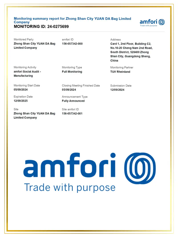 Сертификат инспекции завода amfori BSCI